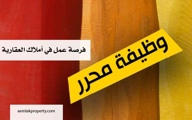 ولاية بورصة