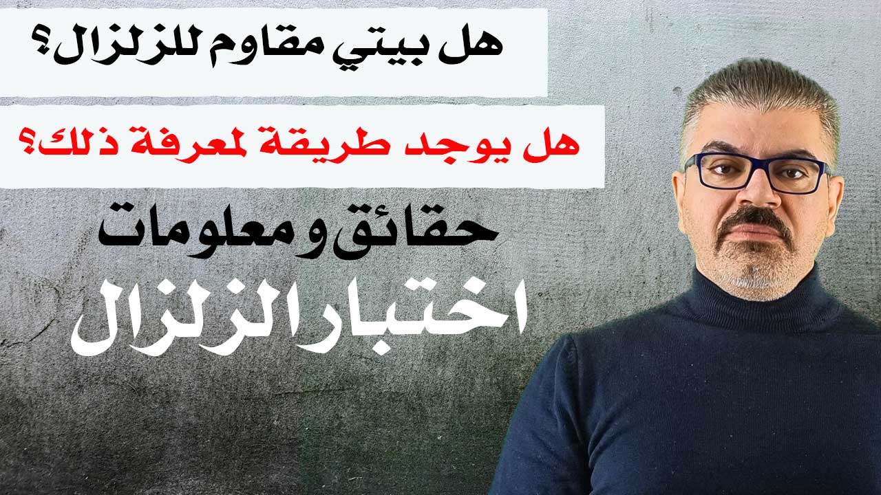 بورصة