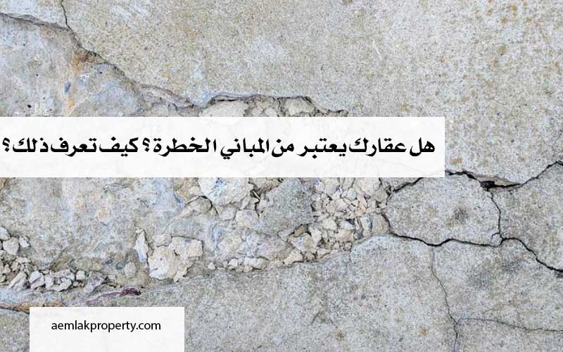 بورصة