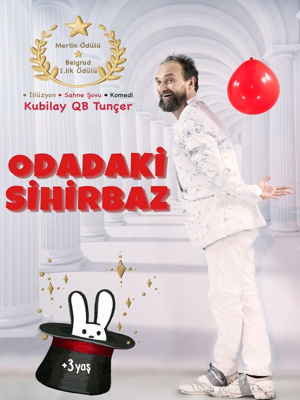 بورصة