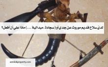 تركيا