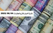 تركيا